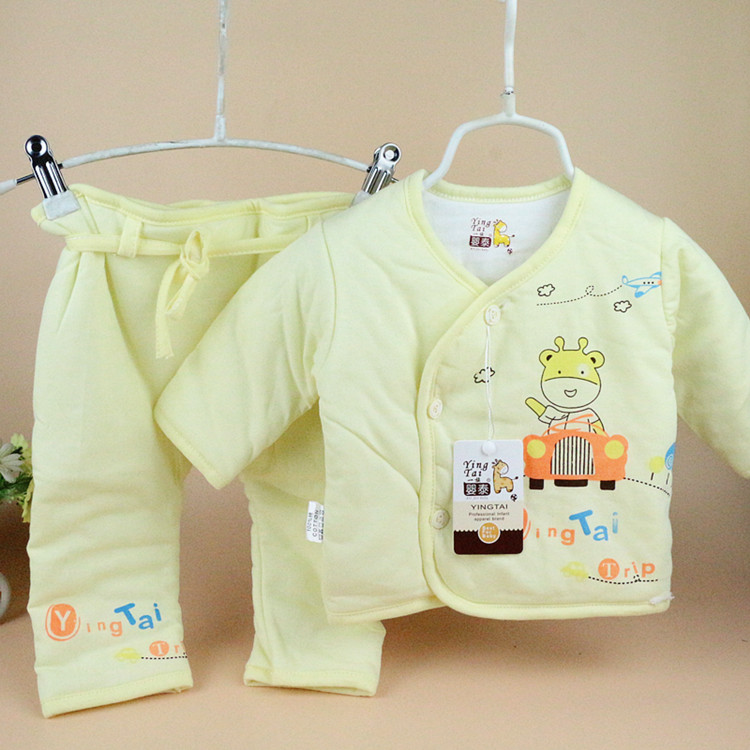 Coffret cadeau pour bébé - Ref 1954583 Image 59