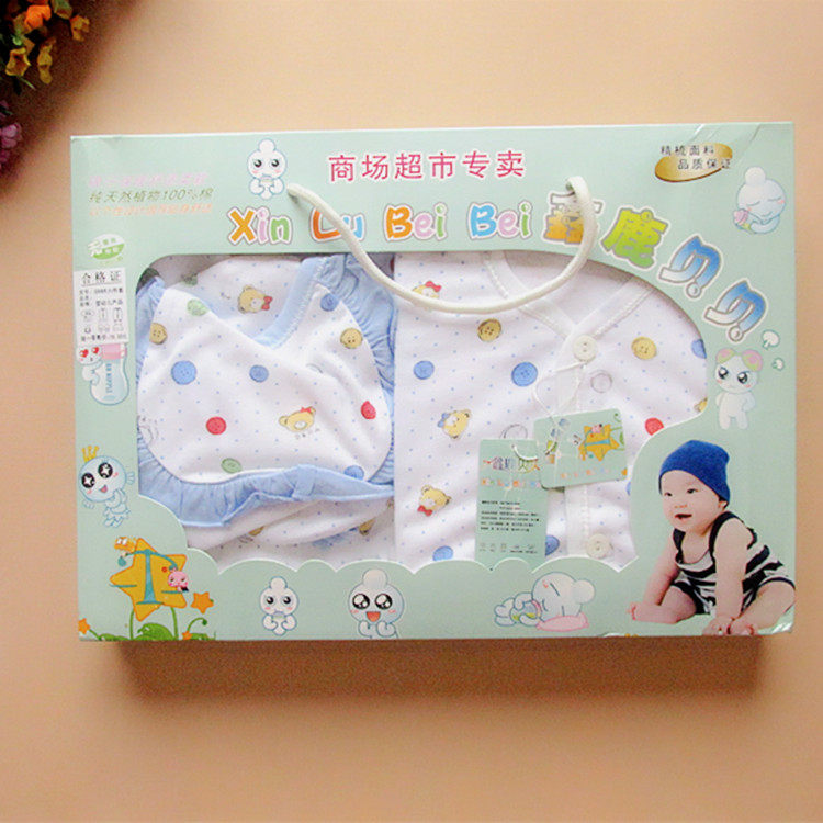 Coffret cadeau pour nouveau-né - Ref 1955940 Image 9