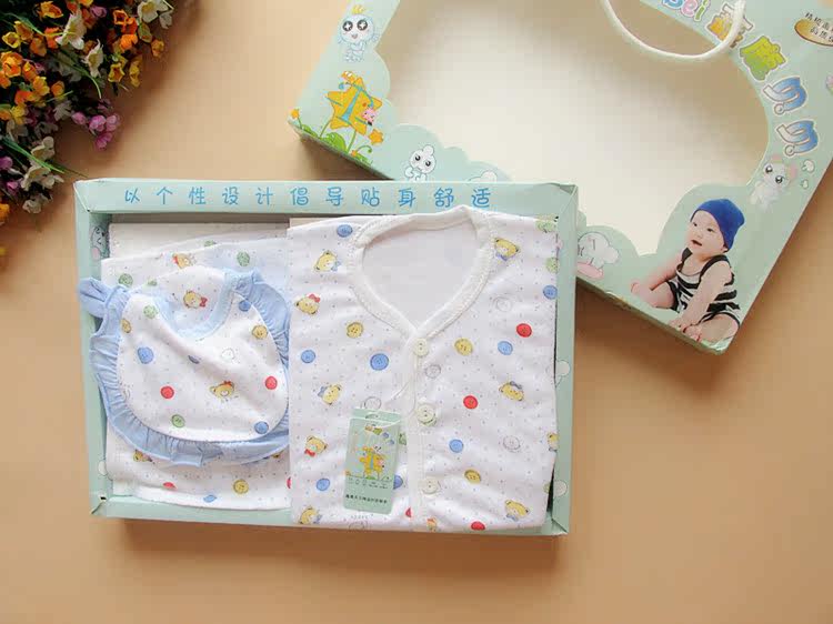 Coffret cadeau pour nouveau-né - Ref 1955940 Image 10