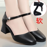 Черная классика