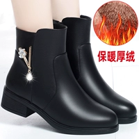 Черный (3 см с высоким) (3 см)