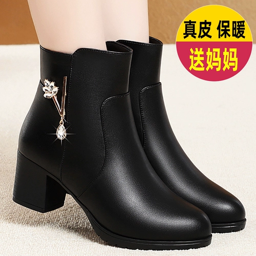 Флисовые туфли для матери, короткие сапоги, обувь для кожаной обуви, демисезонные ботинки, из натуральной кожи, мягкая подошва, для среднего возраста