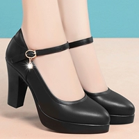 Черный (9 см и высокий)