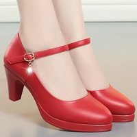 Красный, 6см