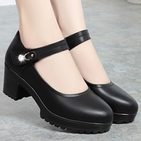 Черный (6 см и высокий)