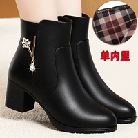 Черный (5 см с высоким) (в одиночном)