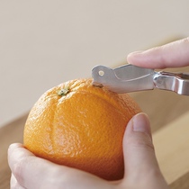 Cute Bird Cutting Knife｜Japanese Household 304 Stainless Steel Orange Tomato Cross Cutting Knife