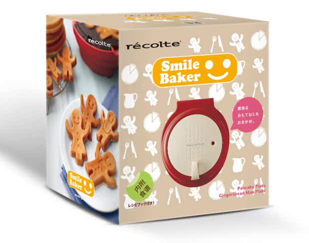 Chảo phẳng làm bánh crepe Nhật Bản recolte / rickett sưởi ấm hai mặt bữa sáng bánh gừng người đàn ông máy bánh quế máy crepe máy bánh quế - Máy Crepe 	máy làm bánh crepe shopee