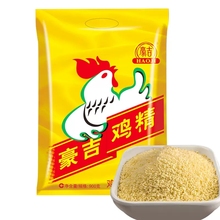 正品豪吉鸡精900g*1袋家用调味料大袋包装