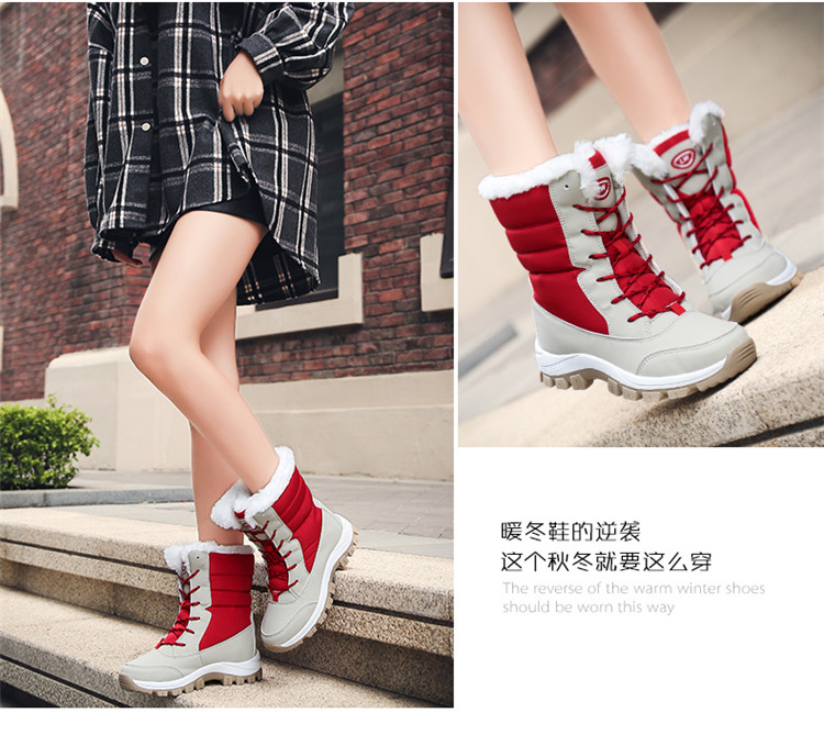 Bottes mi-saison femme en Polyurethane - Ref 3251047 Image 21