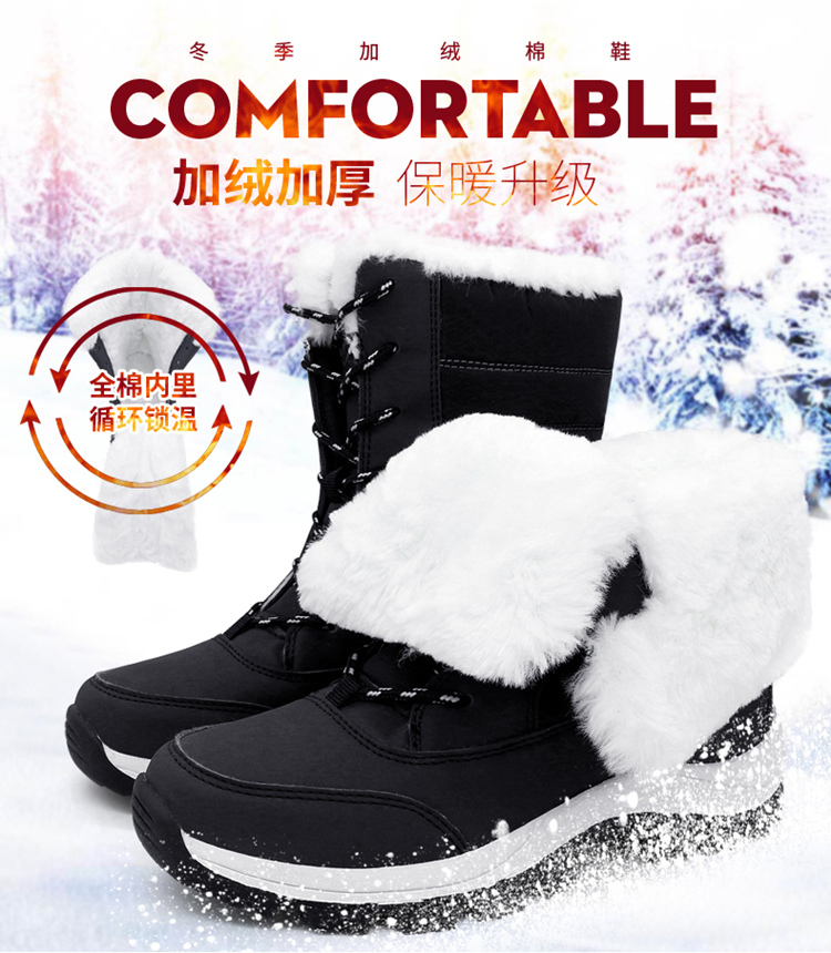 Bottes mi-saison femme en Polyurethane - Ref 3251047 Image 9