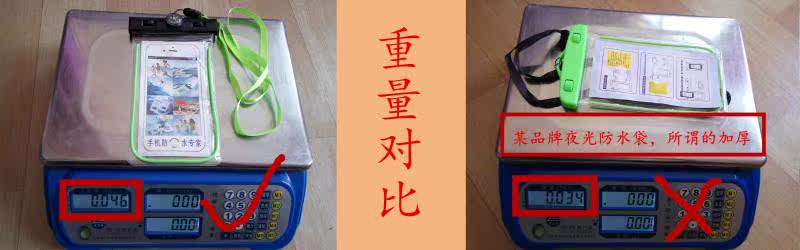 Sac de sport - Ref 10239 Image 23