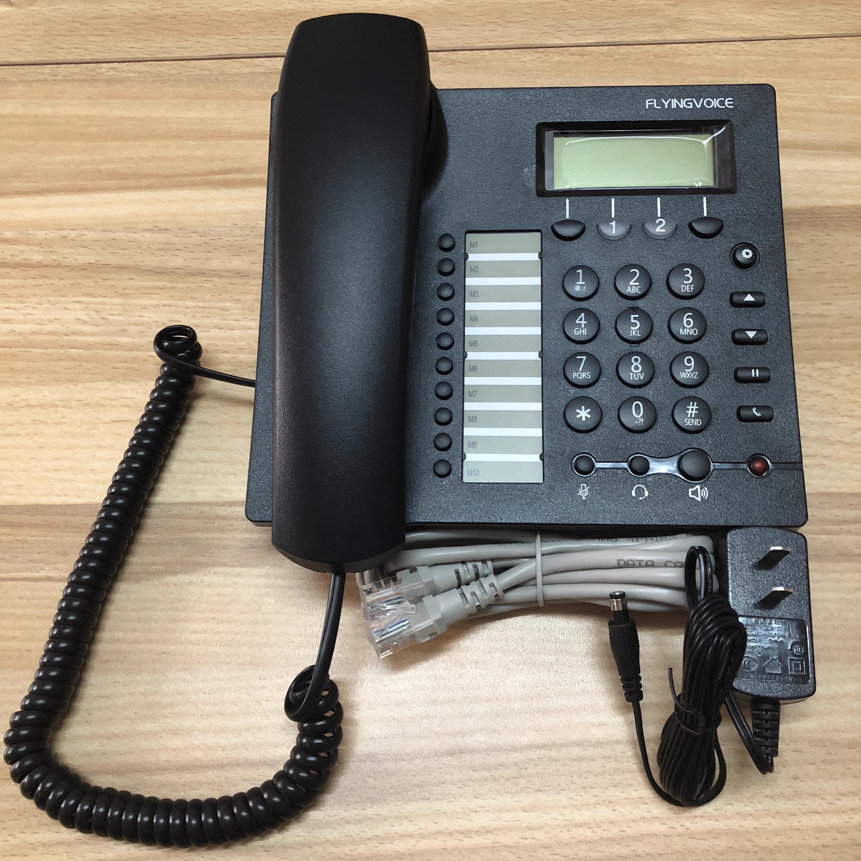 FLYING VOIC Flyover IP622CW Wireless IP phone sip WIFI phone LAN phone-Taobao