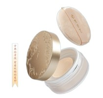 Shizhuangtang nourishing skin loose powder long-lasting makeup powder female oil control waterproof anti-sweat is not easy to take off makeup matte powder concealer