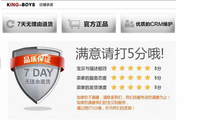 Pantalon cuir homme droit pour jeunesse - Ref 1493190 Image 21