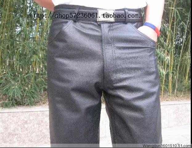 Pantalon cuir homme droit pour jeunesse - Ref 1493190 Image 9