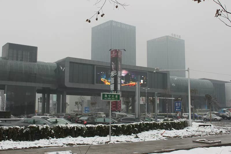 Pantalon cuir homme en vrac pour jeunesse - Ref 1491260 Image 7