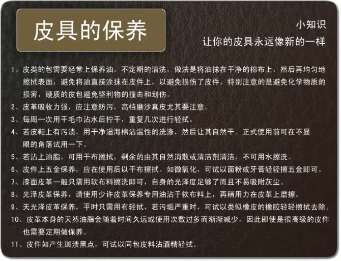 Pantalon cuir homme en vrac pour jeunesse - Ref 1491260 Image 21