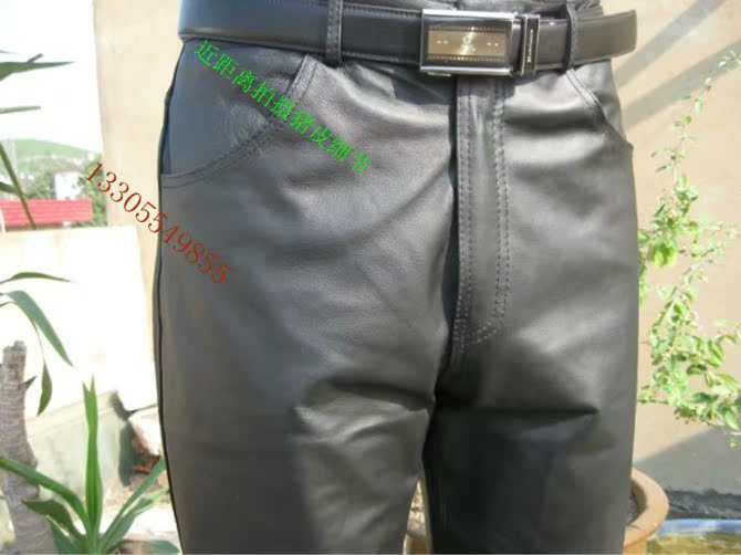 Pantalon cuir homme en vrac pour jeunesse - Ref 1491260 Image 13