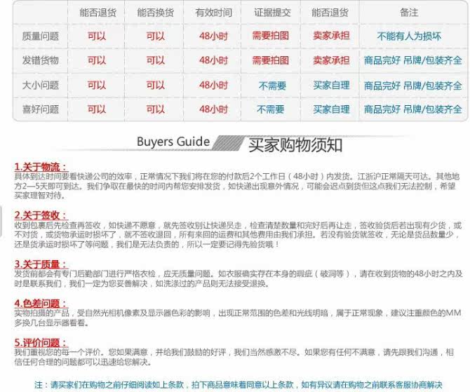 Pantalon cuir homme droit pour jeunesse - Ref 1493190 Image 19