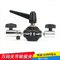  Orbot Photographic accessories M11-101 Photographic equipment adapter Turn light stand connector Photography discount