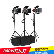  Orboton photography light Red headlight Photography light Video soft light camera light dimmable three-light set Free pull bag discount