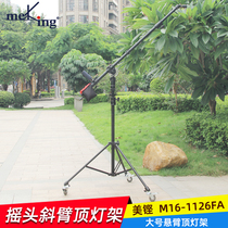 With rocker wheel Film and television photography overhead light frame Lamp angle adjustable oblique arm frame Crew studio with roller cross arm frame