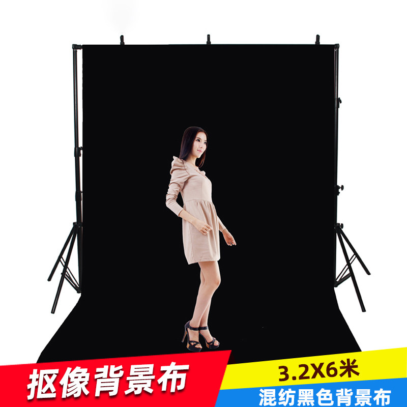 Live green screen keying background cloth professional net red curtain photo live keying background studio video professional
