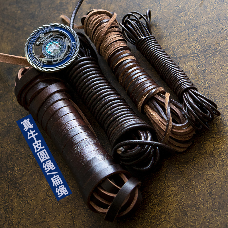 Thick PSRK cutter handle Bull Leather Rope Outdoor Small Straight Knife Round Flat Bull Leather Rope Tangle Handle Knife Pendant DIY Accessories