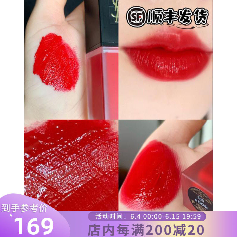 YSL Saint Laurent Black Tube lip glazed 416409407 velvet lip glaze 212211205