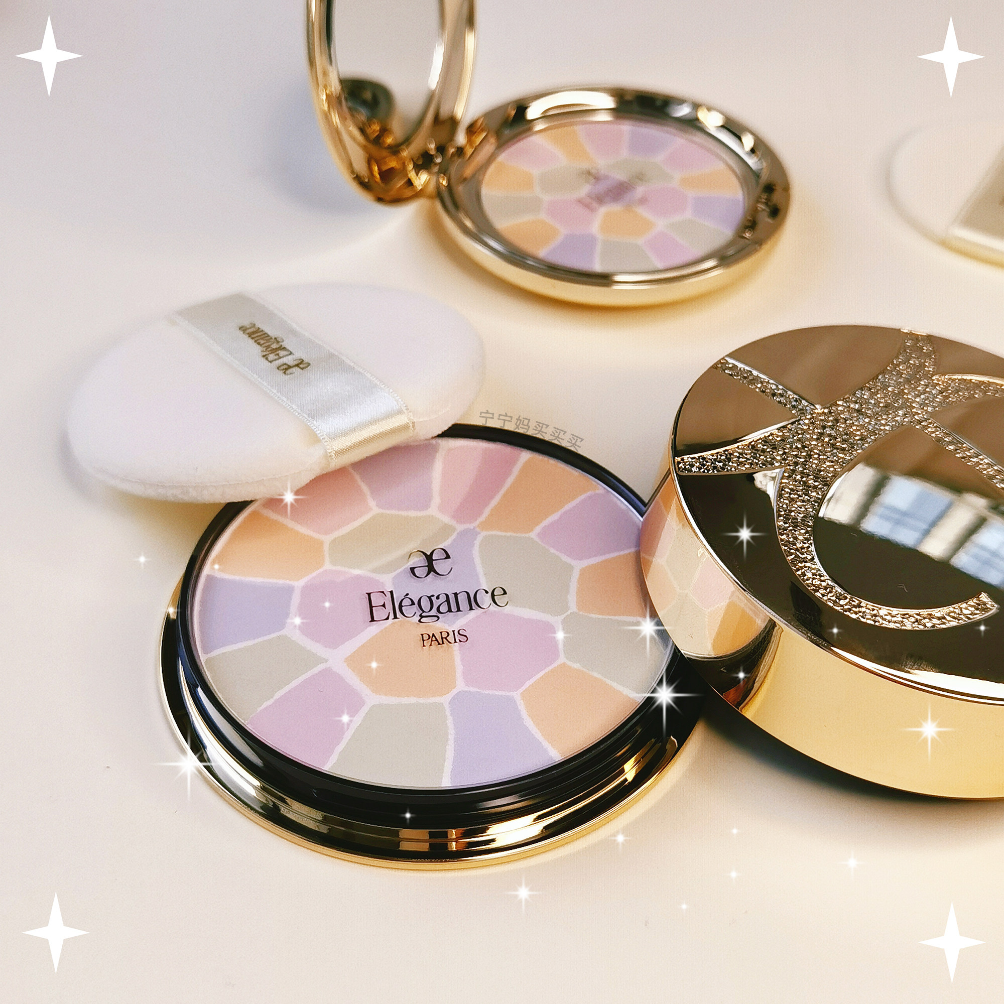 No alternative to Elegance Jolie Michelle Pink Pie E Big Pie 1 46 Home portable dress control Oil Makeup Makeup-Taobao