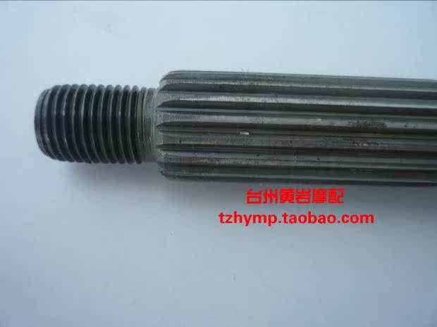Yamaha 100 Eagle Fuxi WISP hộp số lưới thông minh hộp số đầu ra trục ổ đĩa trục chính ổ đĩa - Xe máy Gears nhông xe máy 13 răng	