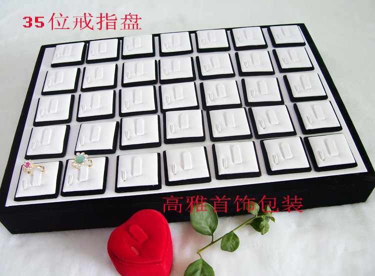 Boite à bijoux OTHER   - Ref 3106935 Image 1