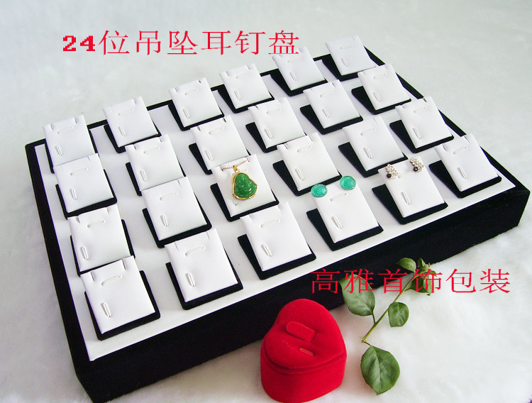 Boite à bijoux OTHER   - Ref 3106935 Image 4