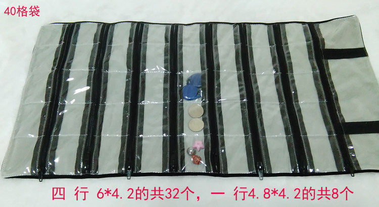 Boite à bijoux OTHER   - Ref 3106276 Image 34