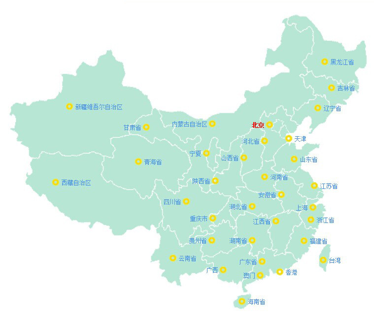 Boite à bijoux OTHER   - Ref 3106276 Image 53