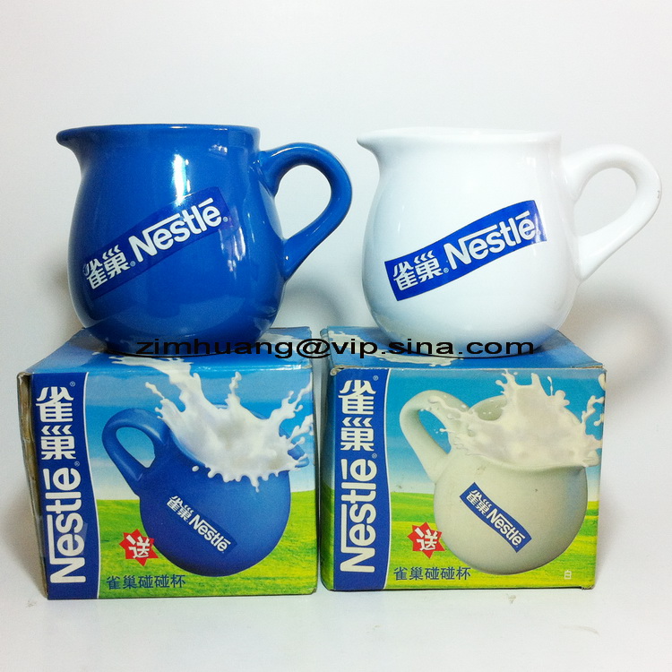 Nescafe Theme Collection Mug - Ceramic Cup - 2001 Limited Edition Collection - Century Dairy Bumper Cup