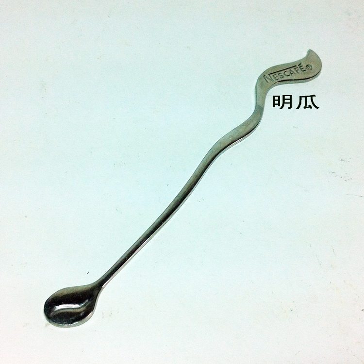 Nestlé Coffee Theme Collection of Mark Cup - Ceramic Cup - 2010 Limited Edition - Stainless Stirling Rod