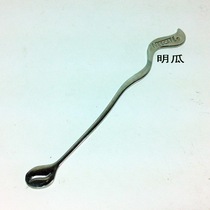 Nestlé coffee theme collection mug-ceramic mug-2010 limited edition-stainless steel stirring rod