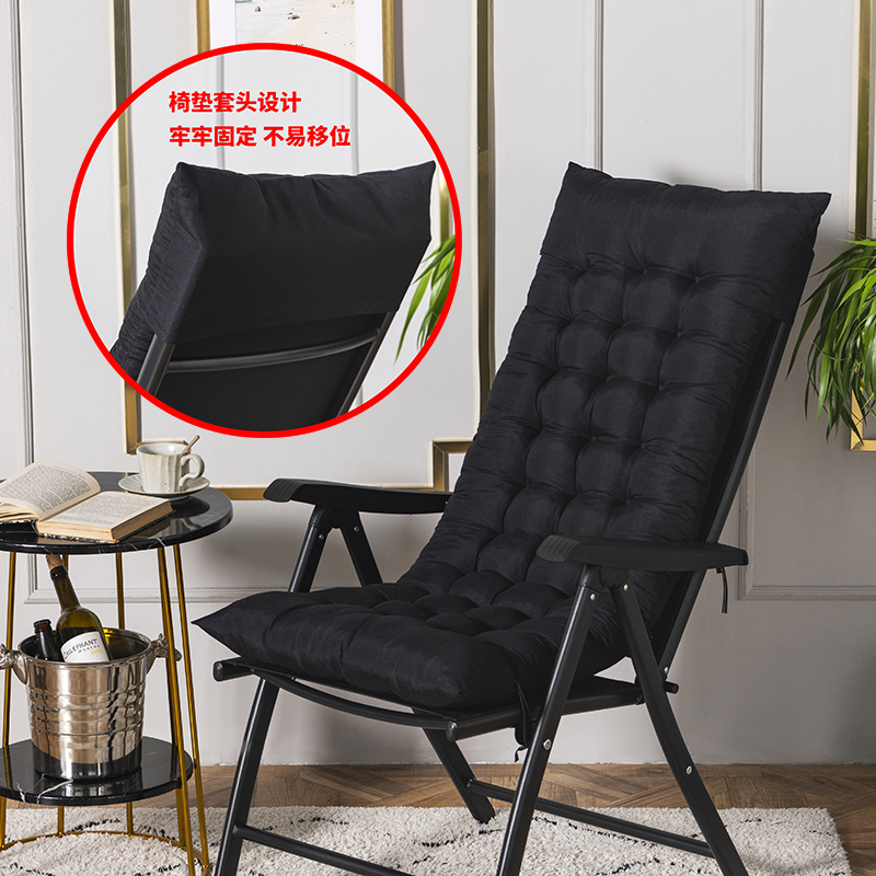 Special price cotton cushion Lying Chair Cushion Chair Cushion Thickened warm cotton cushion Versatile Comfort Elastic Cotton Cushion Mills-Taobao