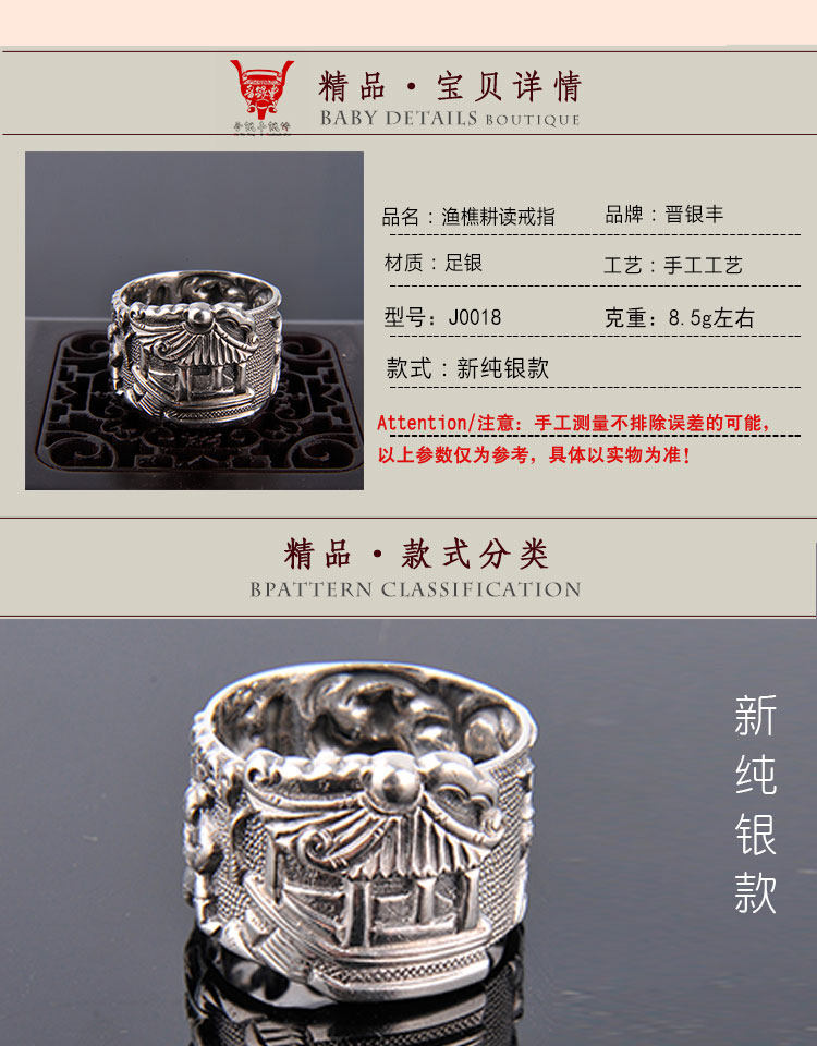 Bague mixte OTHER   en Argenterie - Ref 3088494 Image 10