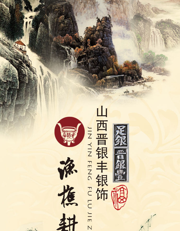 Bague mixte OTHER   en Argenterie - Ref 3088494 Image 6