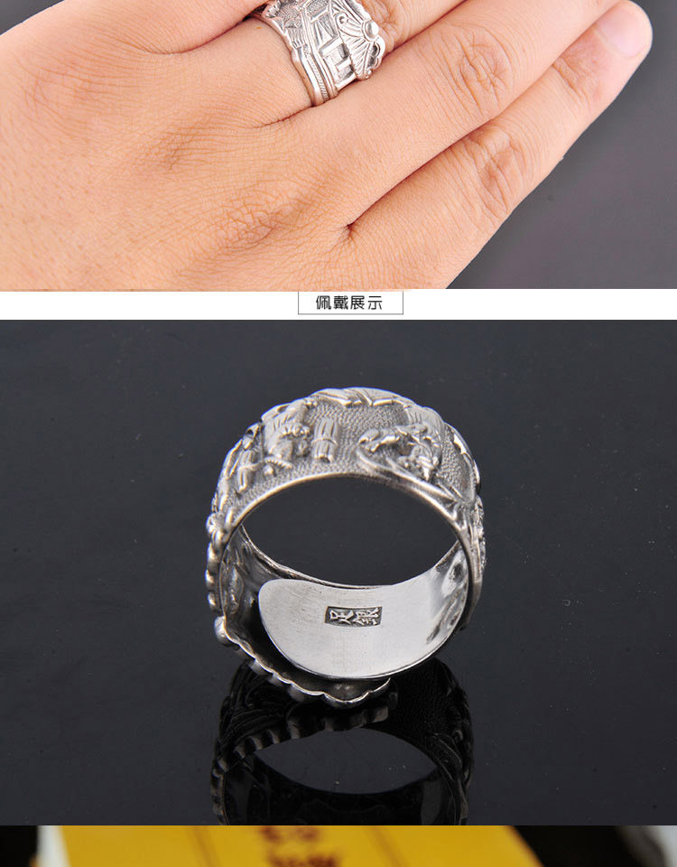 Bague mixte OTHER   en Argenterie - Ref 3088494 Image 16