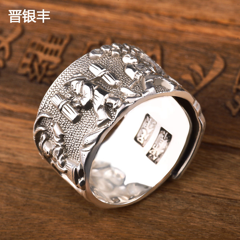 Bague mixte OTHER   en Argenterie - Ref 3088494 Image 1