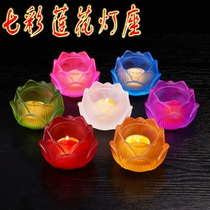 Colorful glazed lotus candle holder ornaments home ghee candle lamp holder Buddha creative lotus for Buddha lamp butter lamp