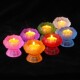 Colorful glazed lotus candlestick decoration household butter candle lamp seat Buddha creative lotus butter lamp