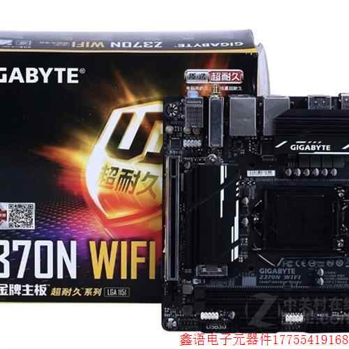 Z370 Gaming Carbon Z470 Msi MSI Z370 GAMING M5 (PCI-E DDR4 USB