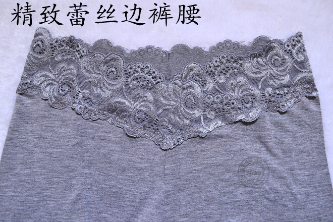 Pantalon collant sexy - Ref 756335 Image 16