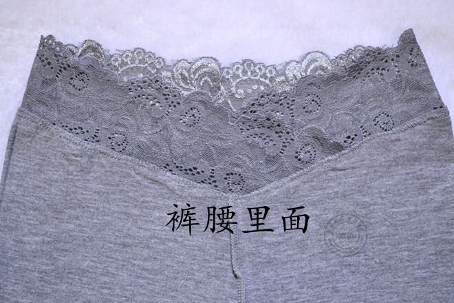 Pantalon collant sexy - Ref 756335 Image 22