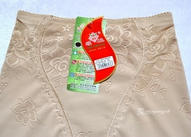 Body en soie Ice - Ref 648625 Image 4